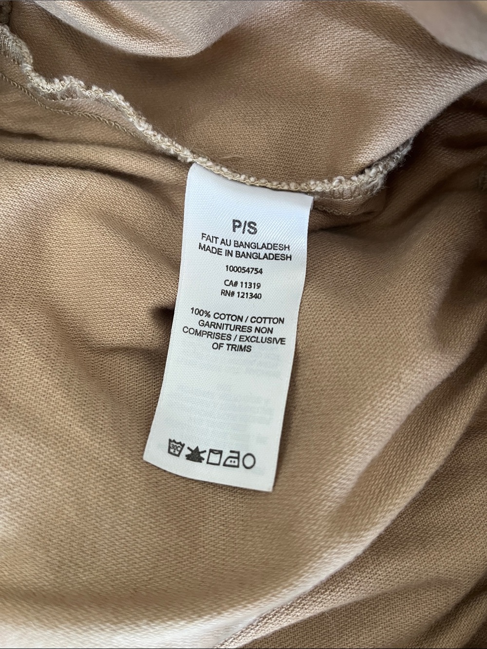 Dynamite Utility Romper Belted Tan Short-Sleeve Jumpsuit - Picture 7 of 7